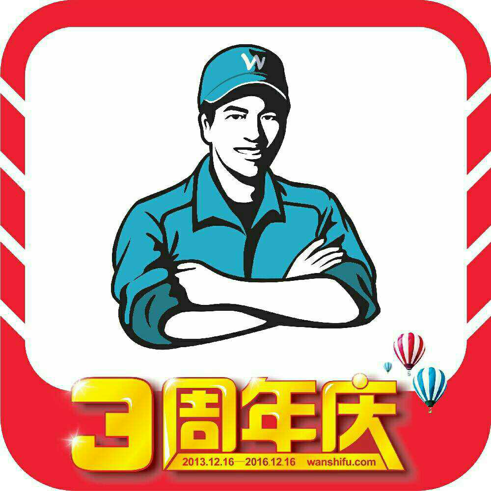 厨电安装维修热水器维修卫浴安装维修灯具安装
