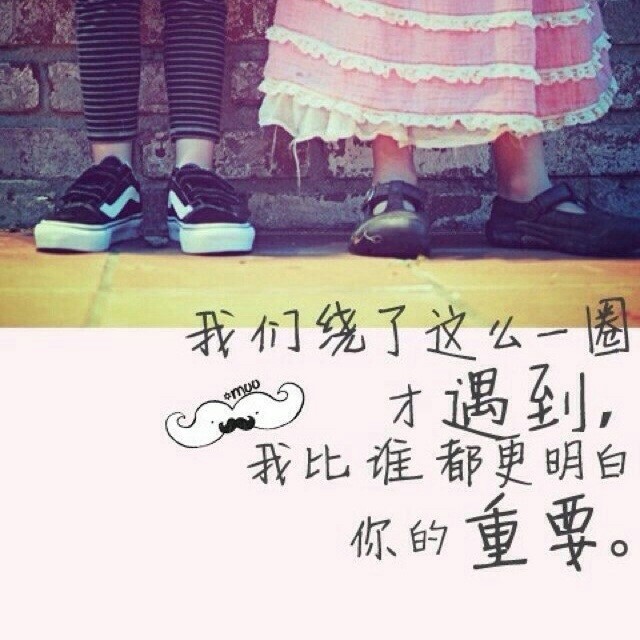 家具安装