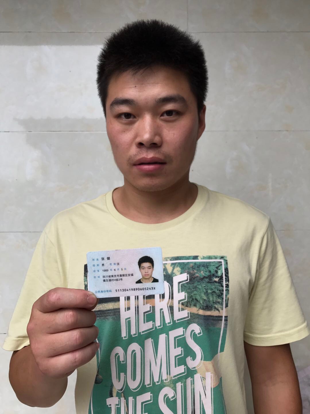 灯具维修清洗灯具安装