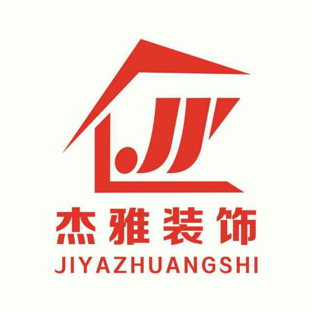 室内外装饰室内装饰设计家装工装设计家装工作设计