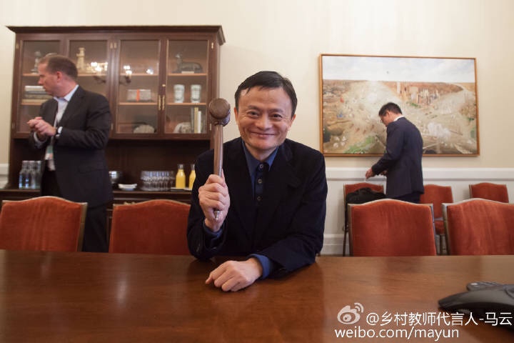 强电弱电监控