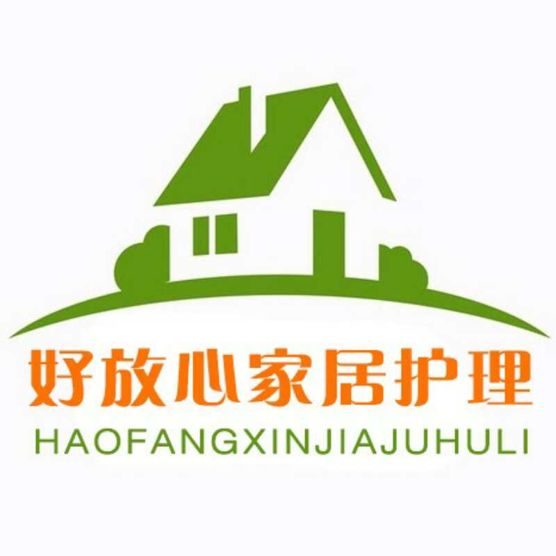 家装工装维修地板门窗维修皮革翻新维修沙发床垫清洁