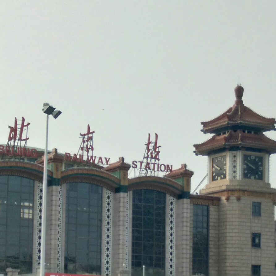 家具维修美容美缝家具贴膜