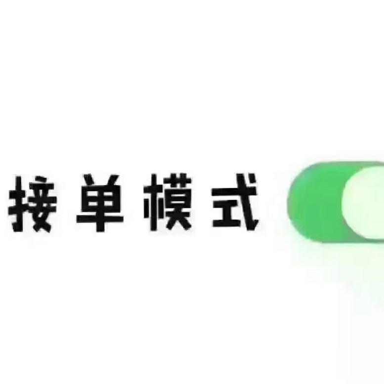 广告桁架临时工
