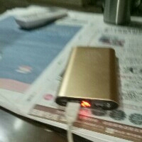 多能