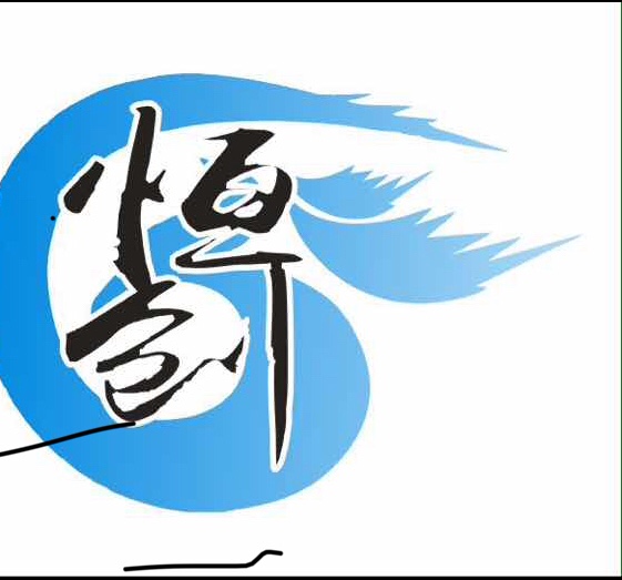 电工安装维修