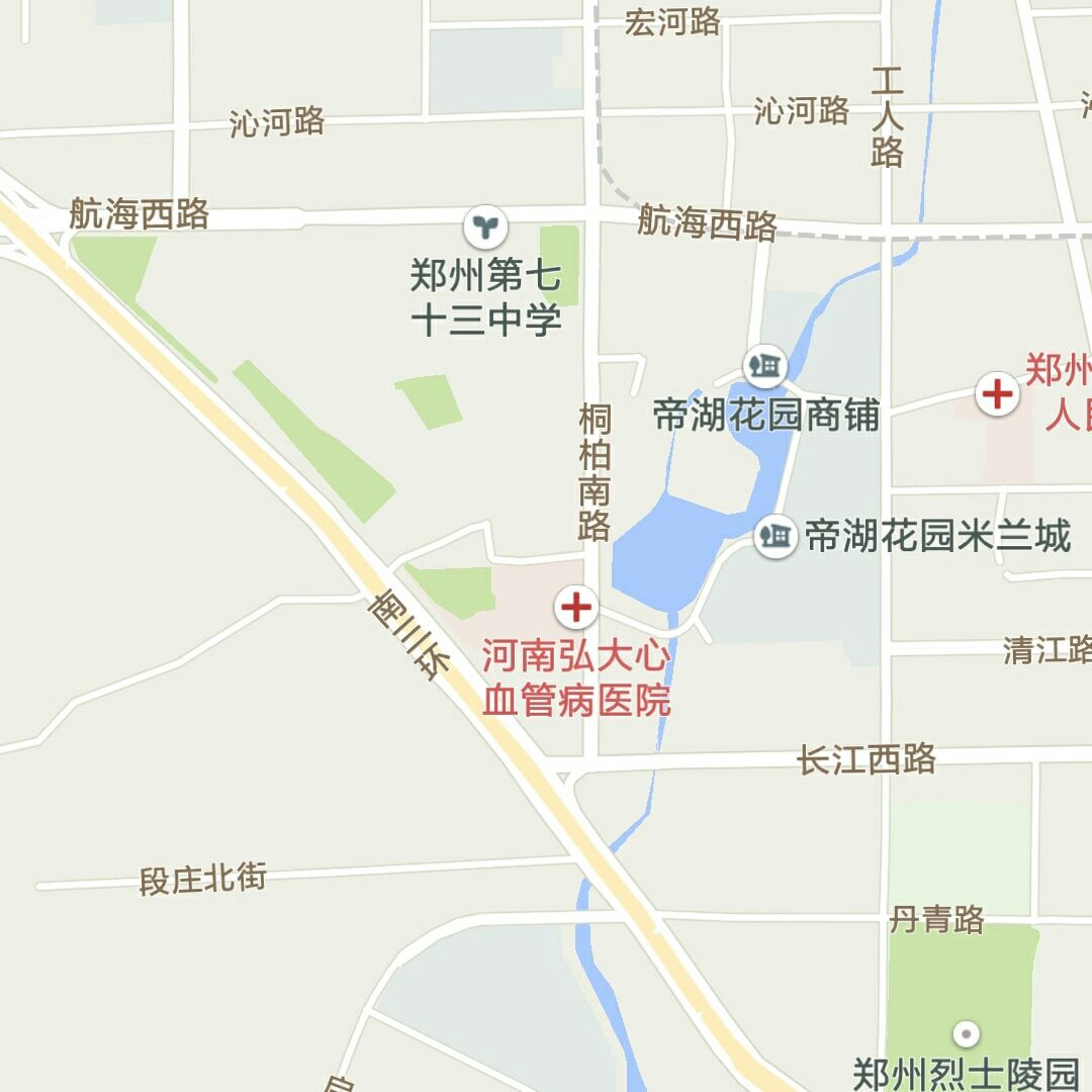 装修