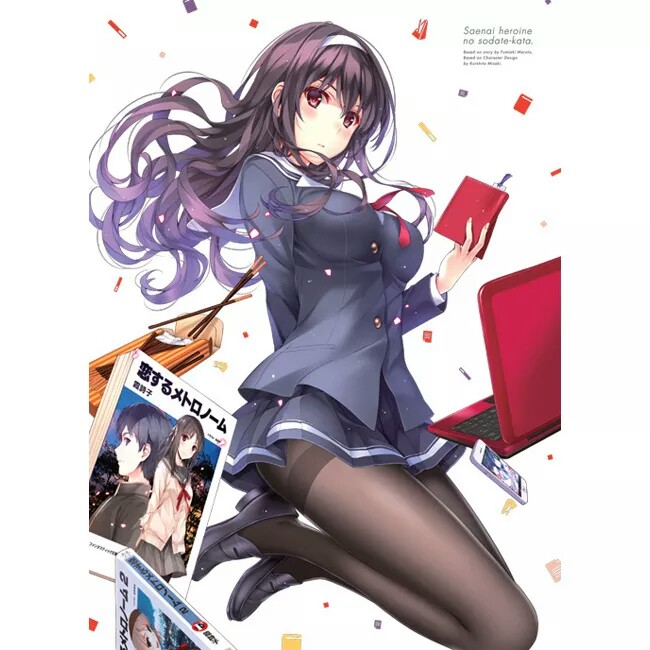 装修