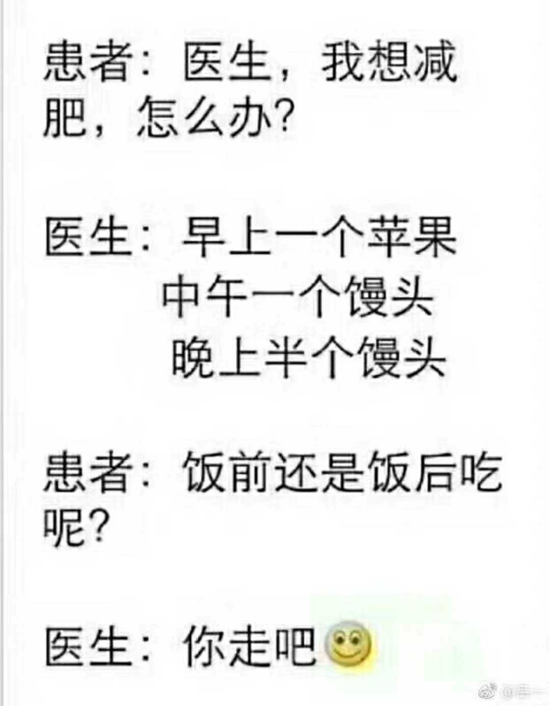 图片处理商业图片处理酒后代驾