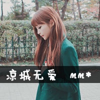 事事通同城快递