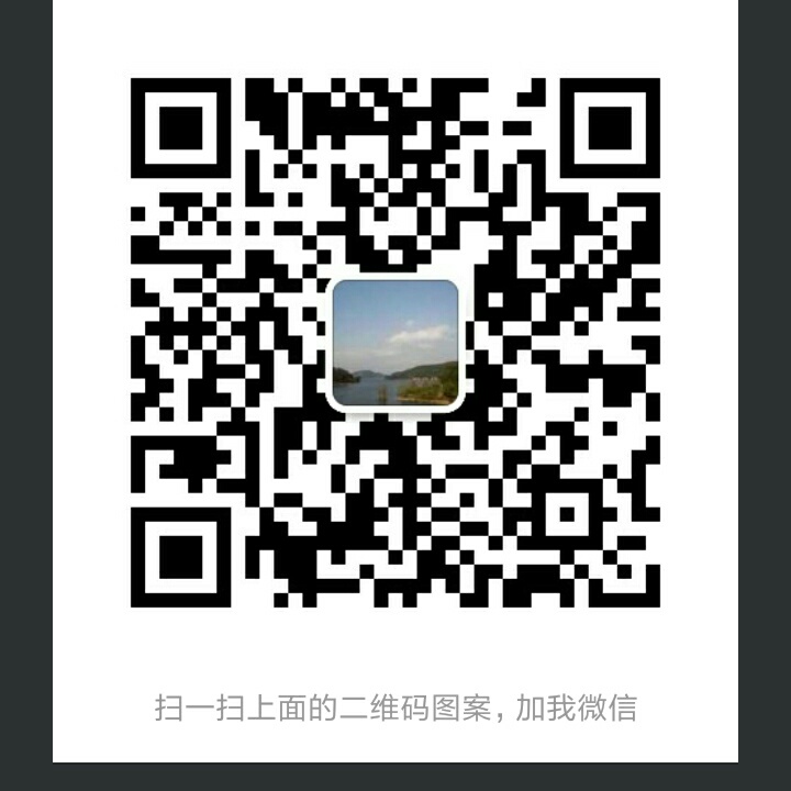 机械
