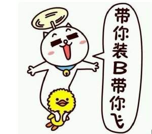服务
