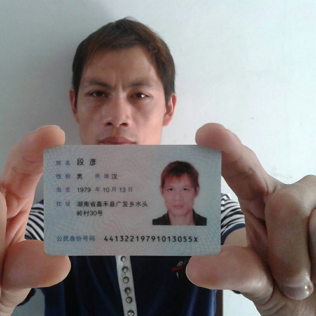 家电维修厨房电器灯具卫浴浴霸