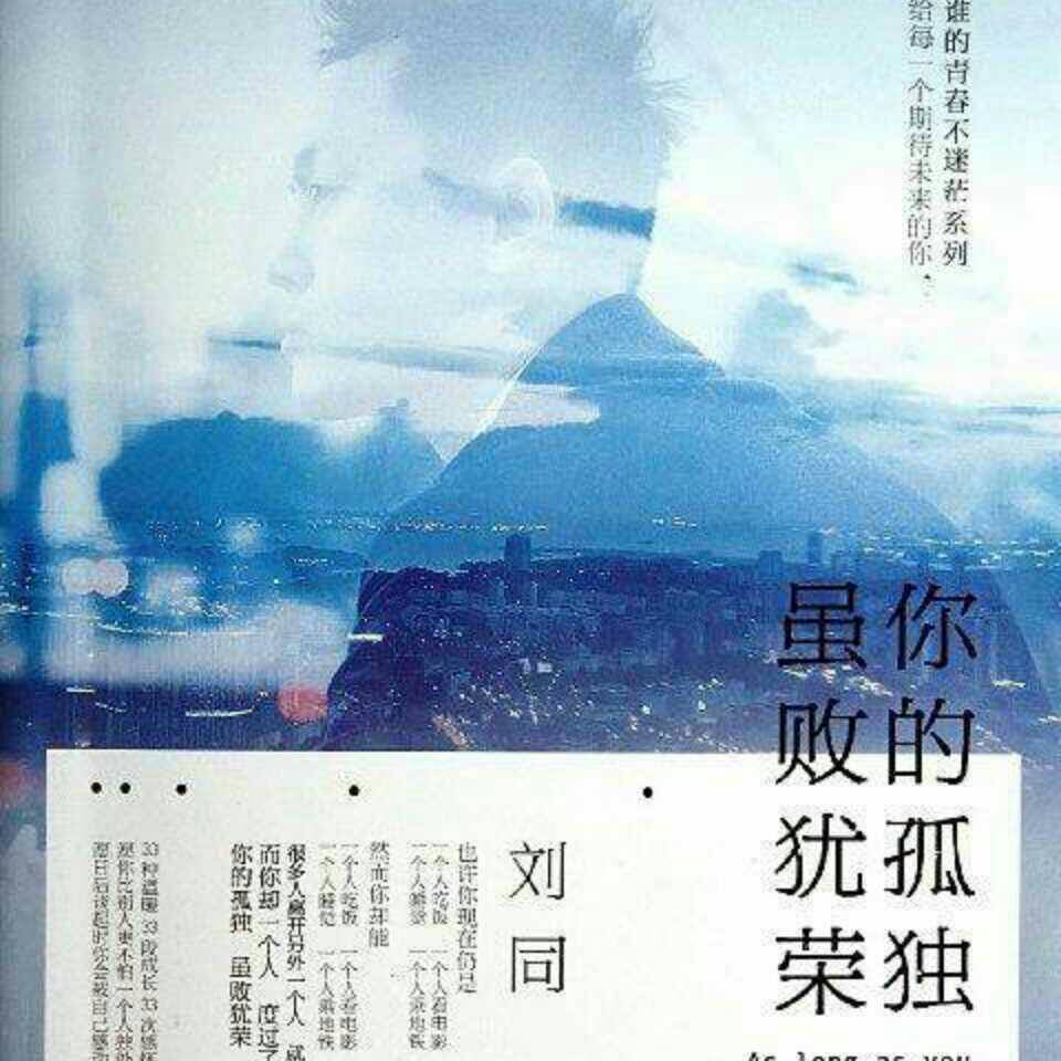 业务