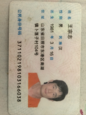 制作木门快递木门加工企业