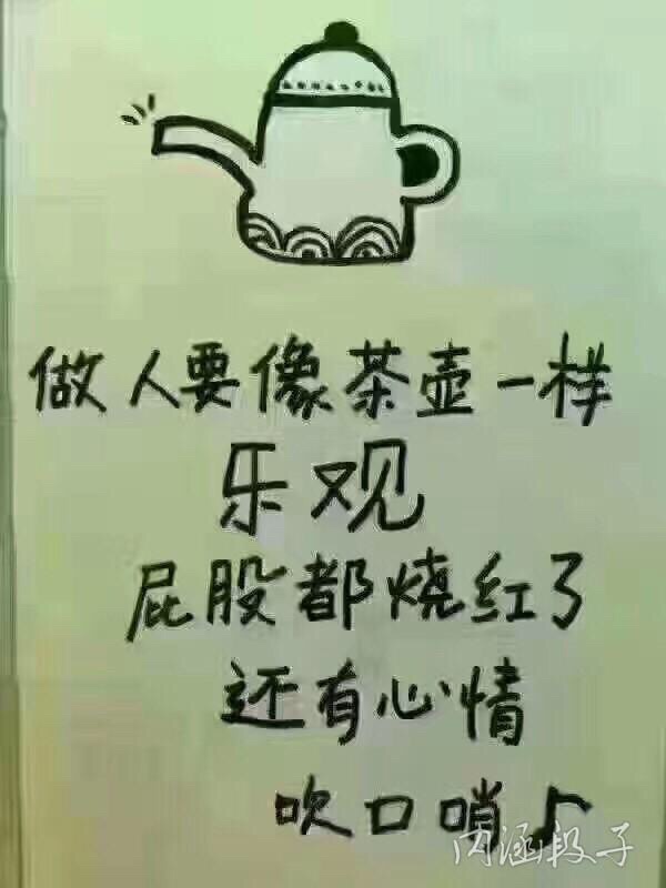 低压电工插座安装