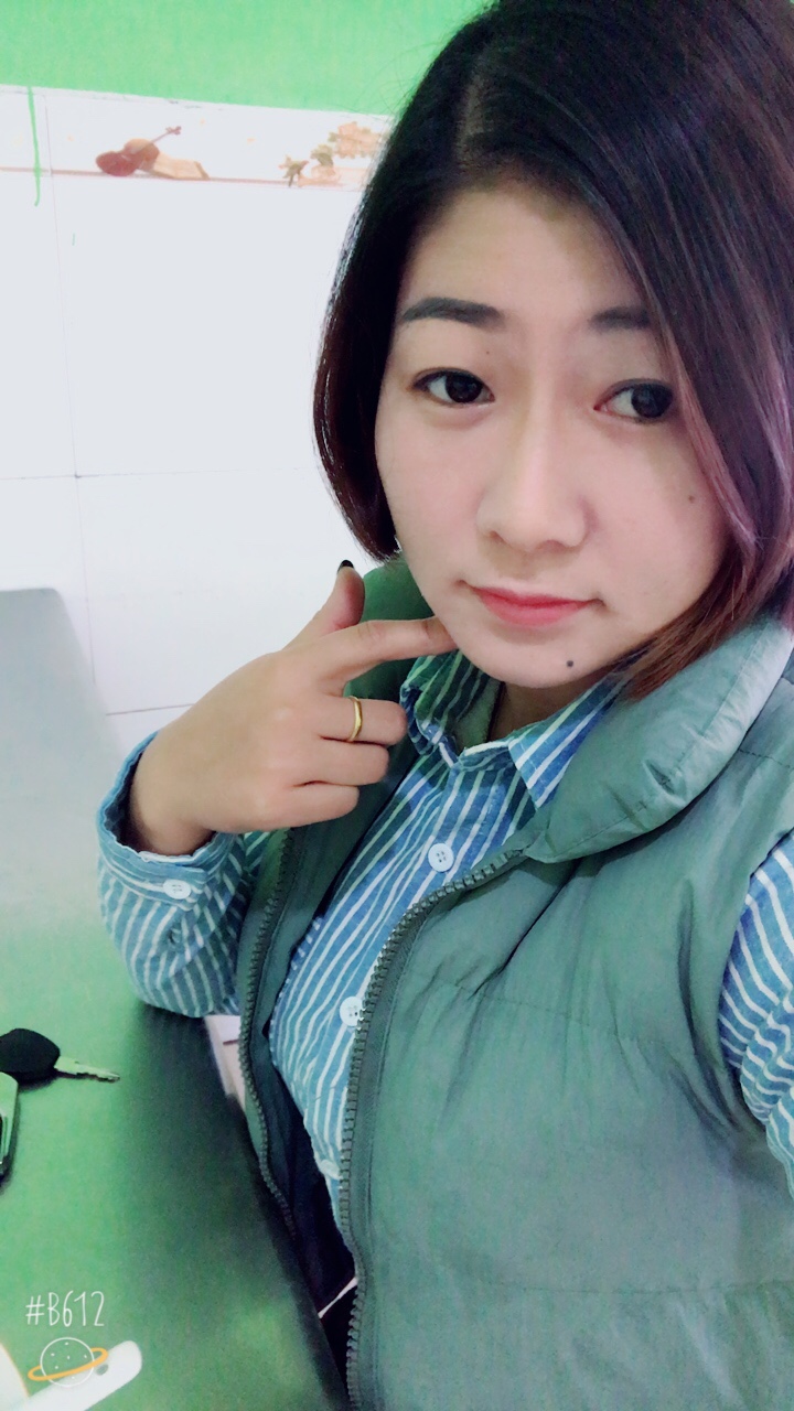 多个