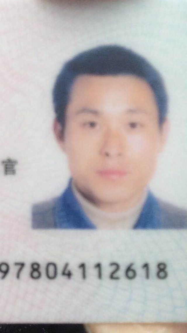 现忍痛割爱，齐白石的虾图，原价3000万现在只要3000[捂脸][捂脸][捂脸]要的快，有一只虾快不行了……