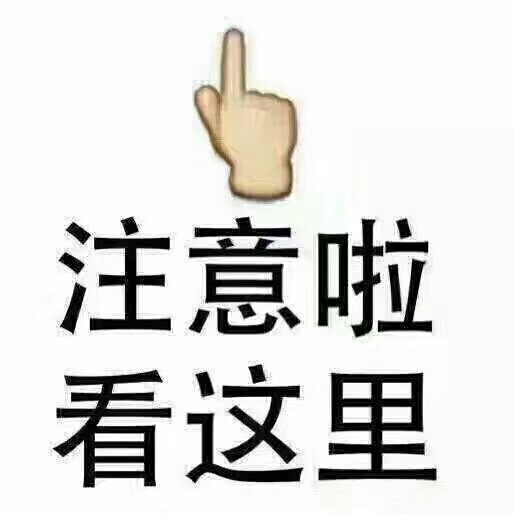 全能推广