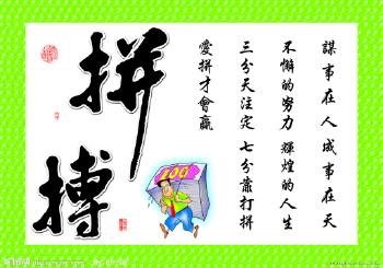 水电改造卫浴维修