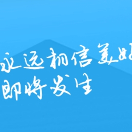 空调拆装维修空调清洗油烟机清洗空调出租回收