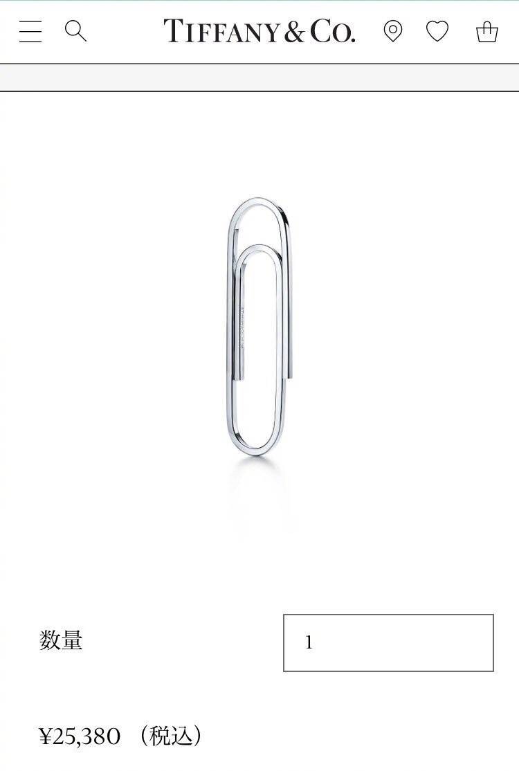 教育学