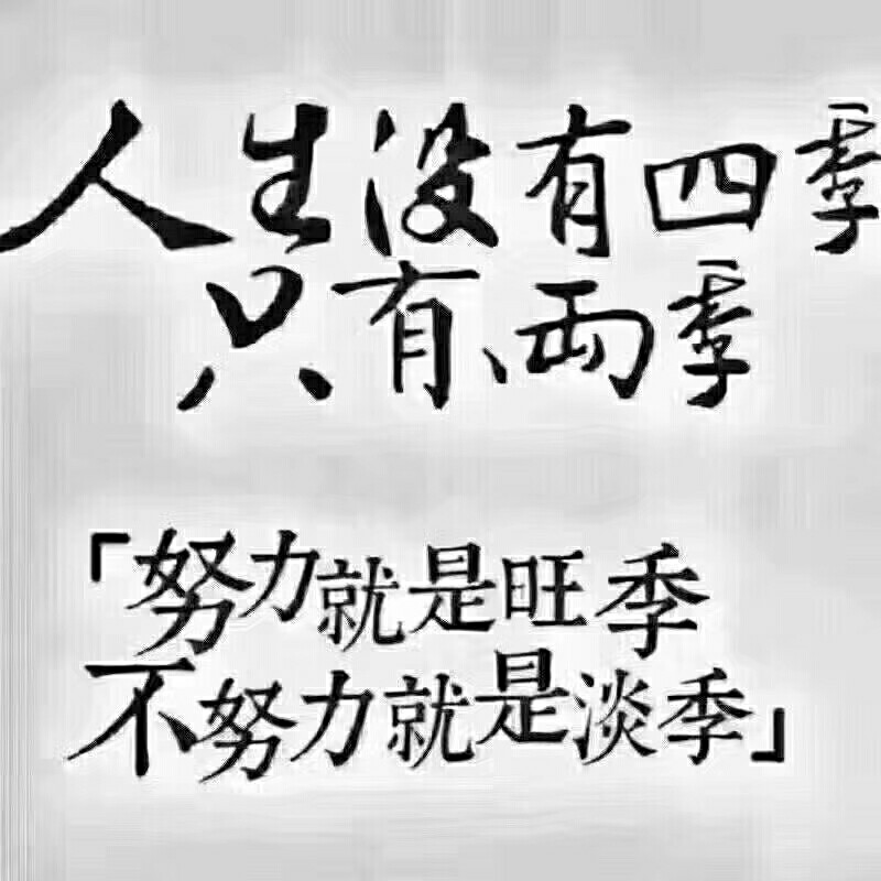 家具安装维修家具安装