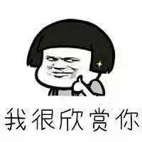 电工