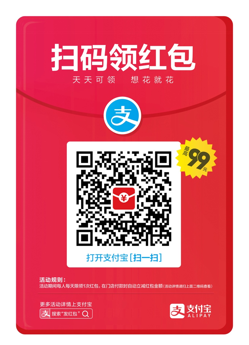 卫浴安装灯具安装安装晾衣架水电安装