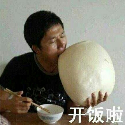 电脑维修