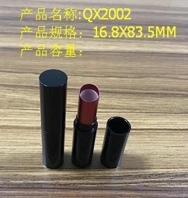 化妆品包材