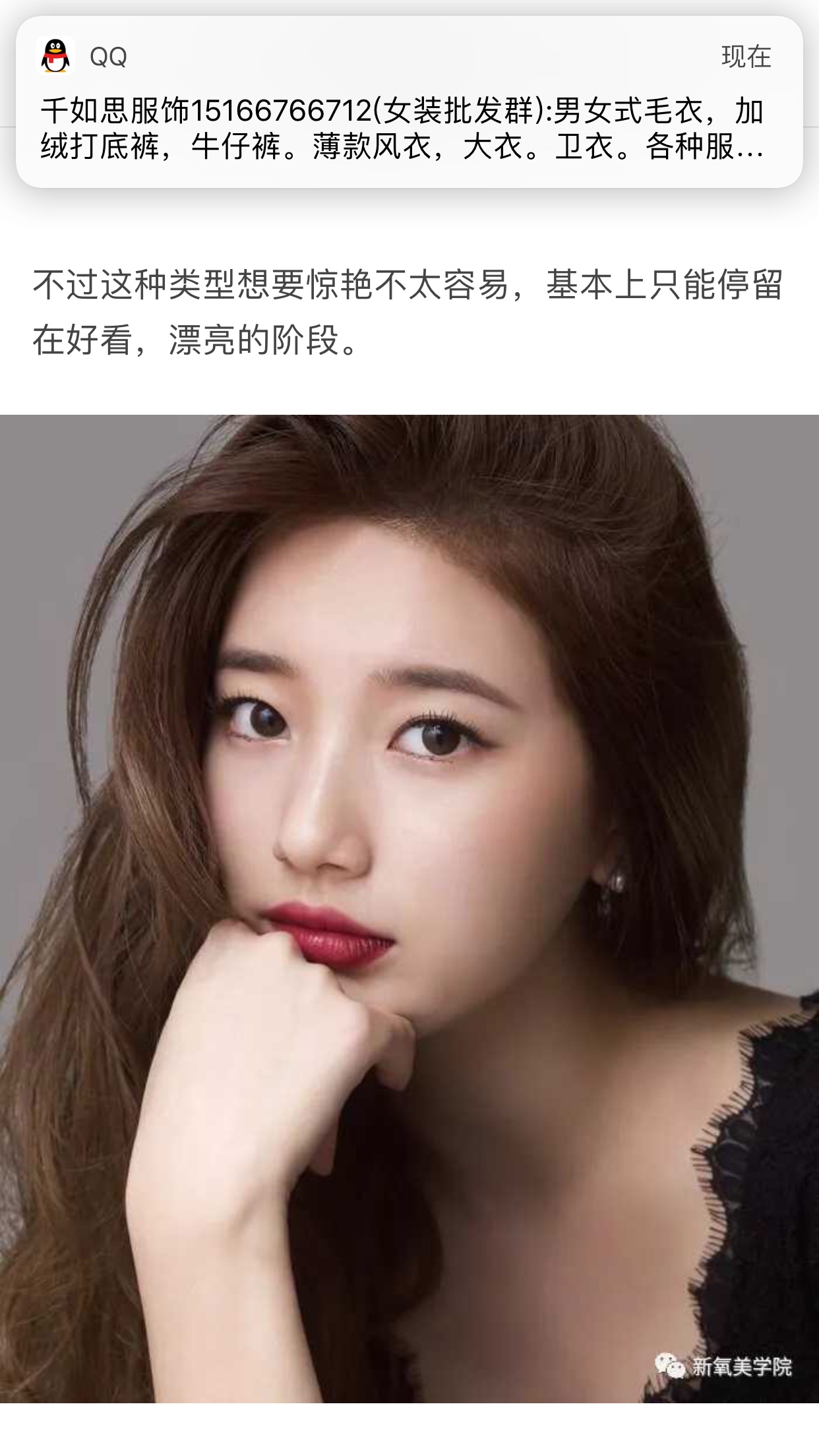 设计