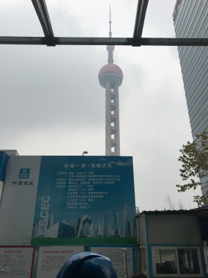 家庭线路维修