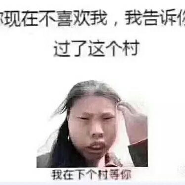 销售