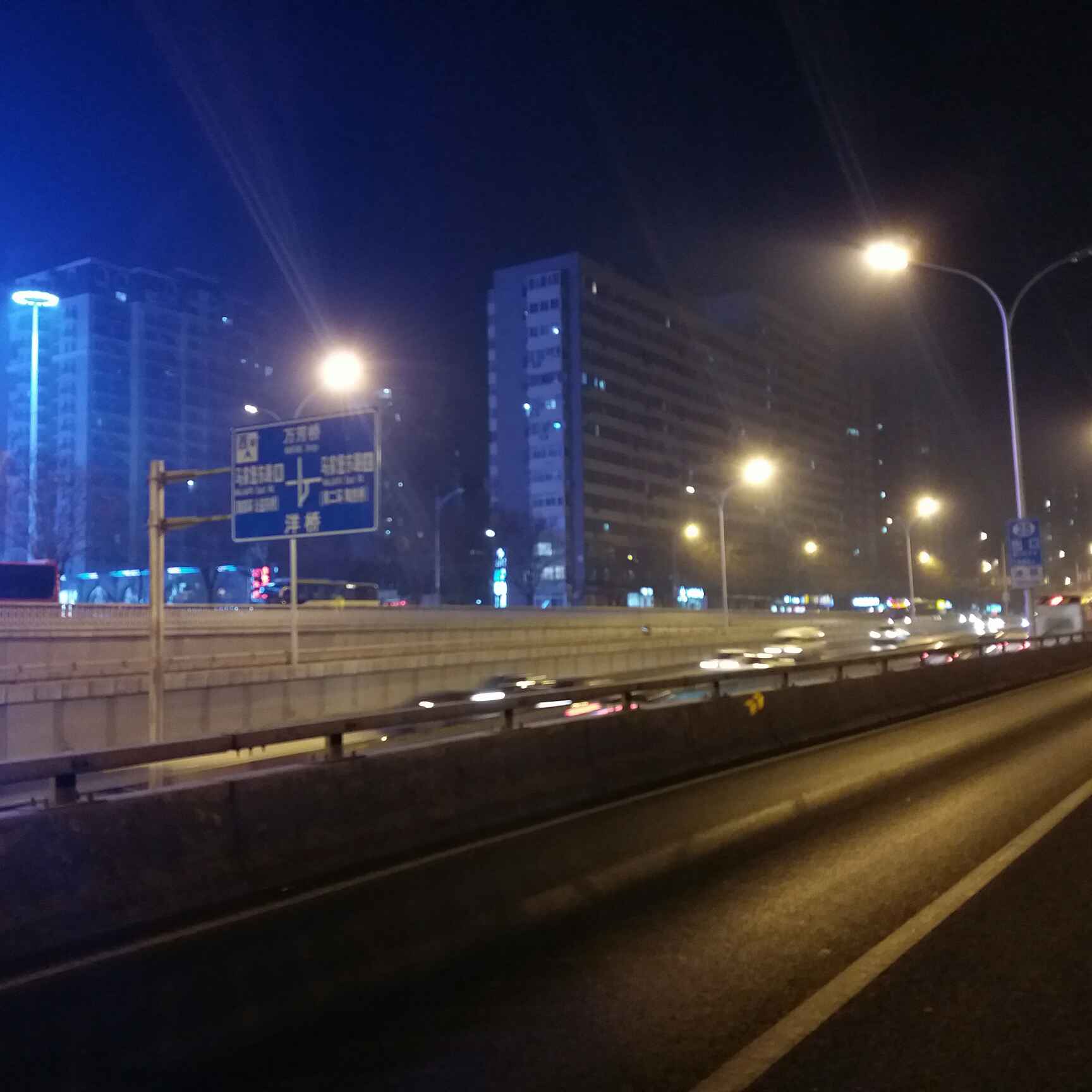 软件技术