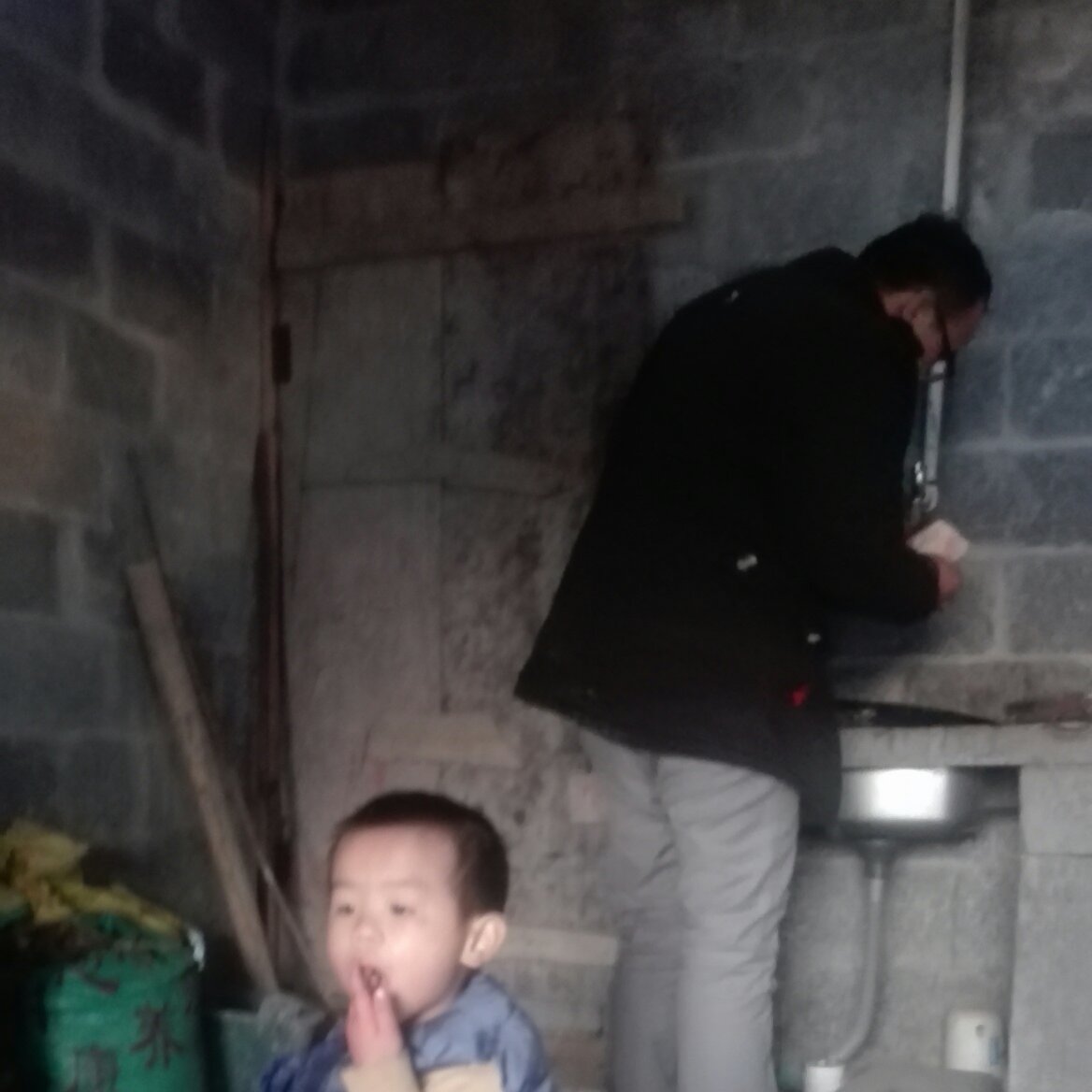 机电