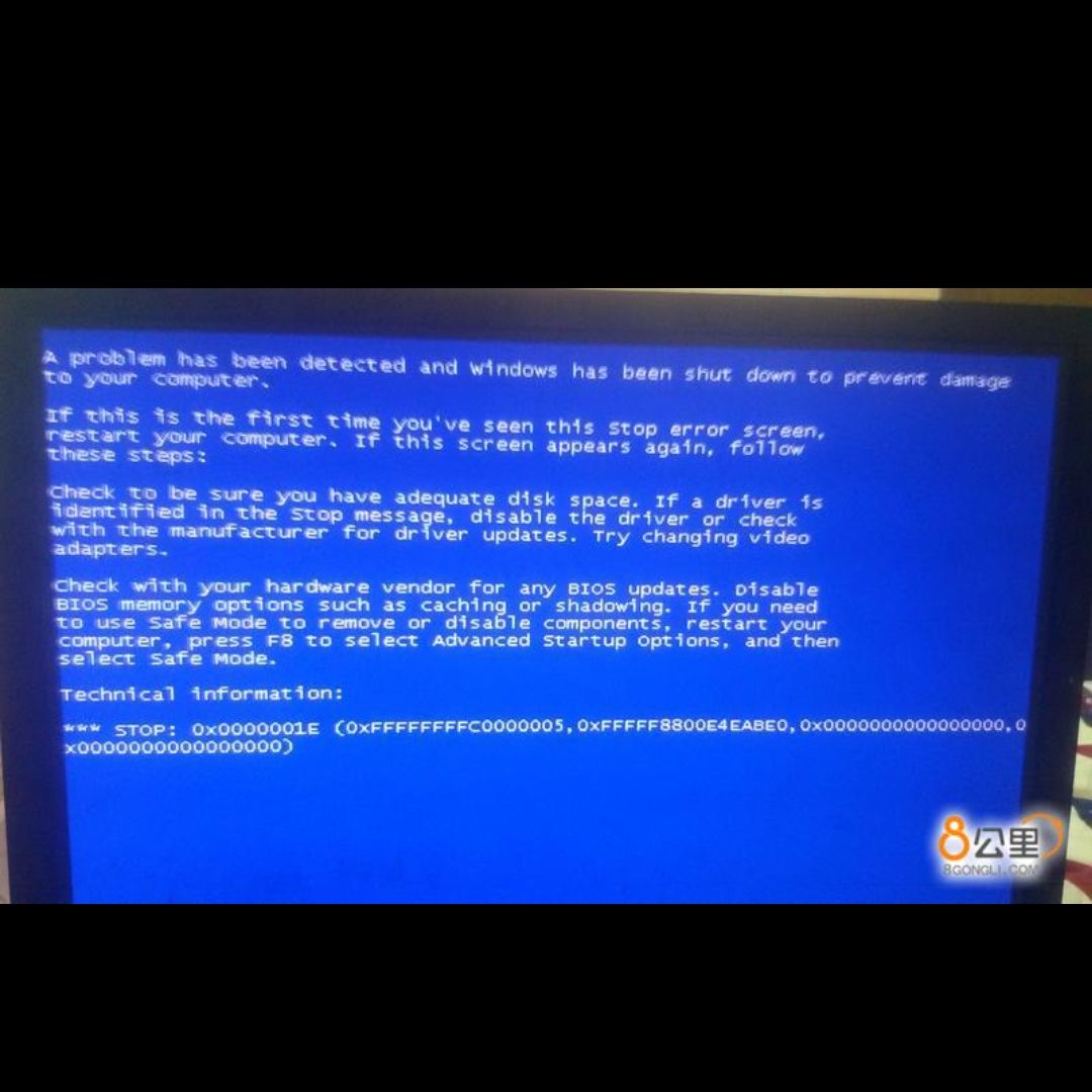 家电维修家电电脑维修