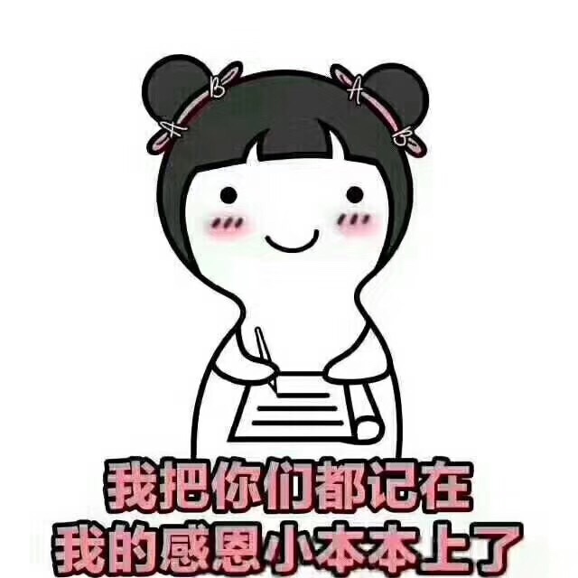 互联网营销