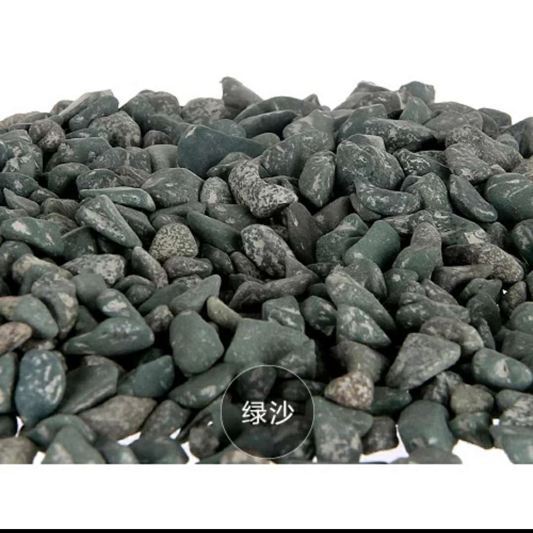 锁具维修安装