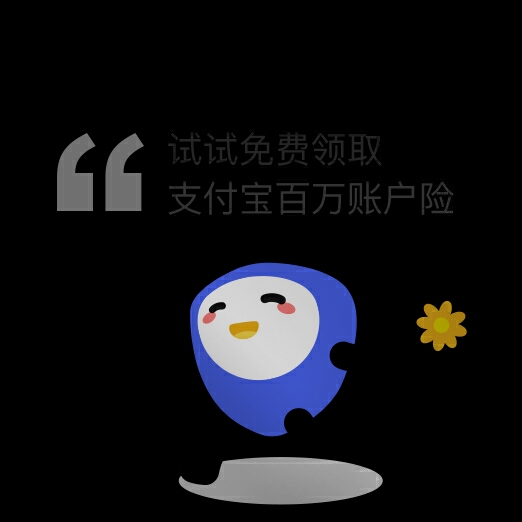设计