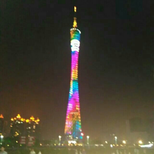 电工