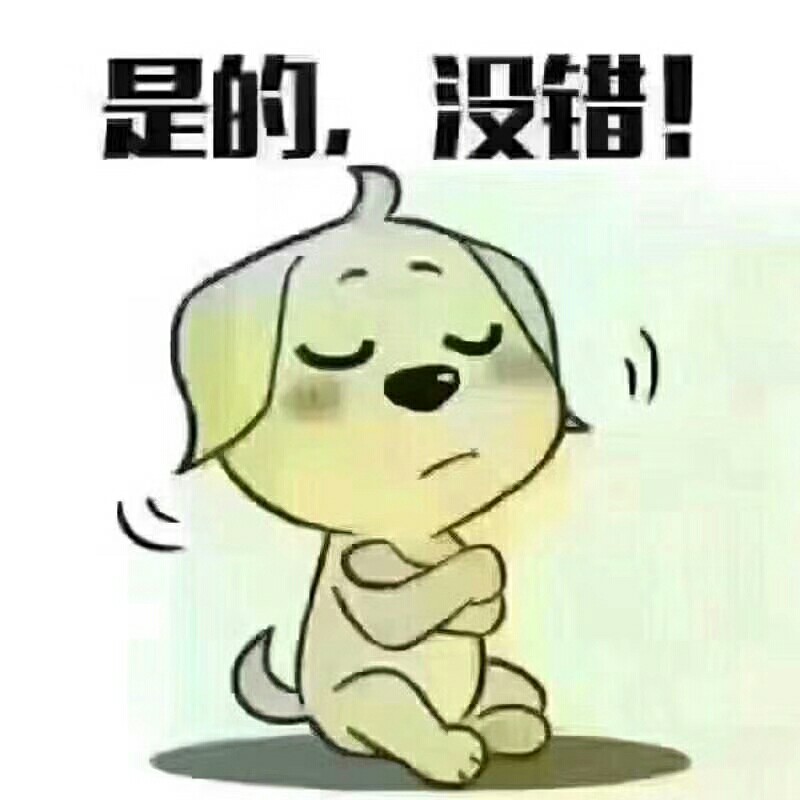 瓦工刮腻子