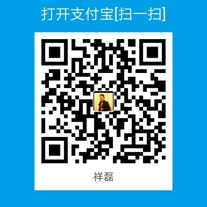 晾衣架安装修