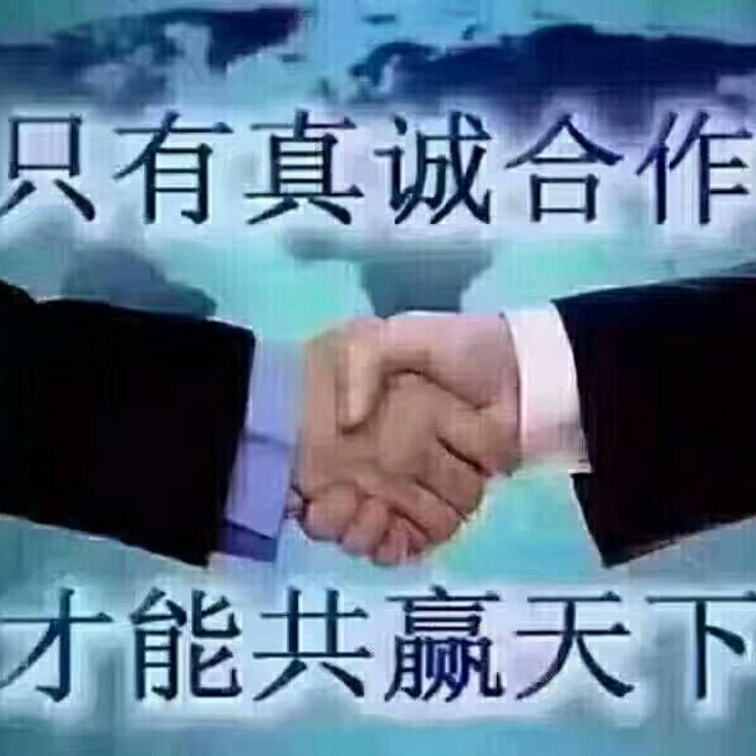 瓷砖美缝