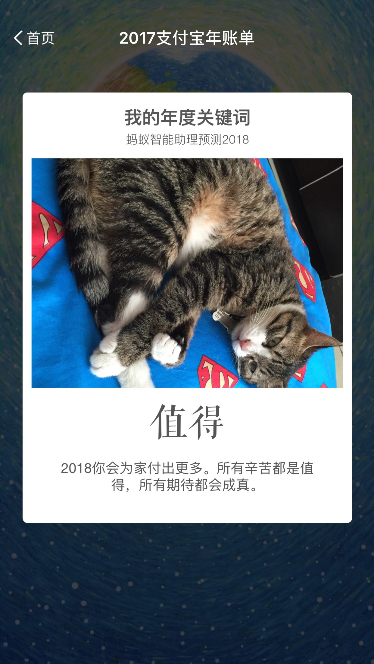 电脑汽车等家电设备维修弱电会议监控维修一切