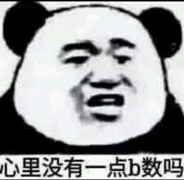 食品质量检测工人食品厂