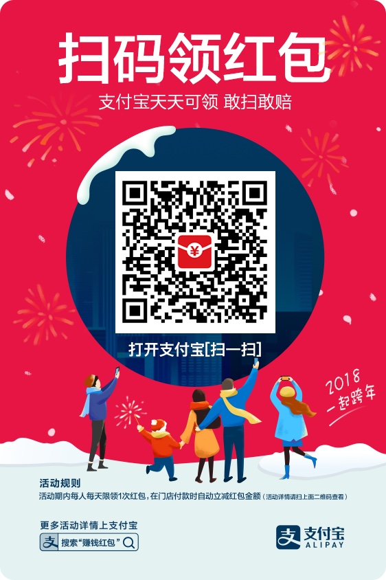 衣橱柜售后
