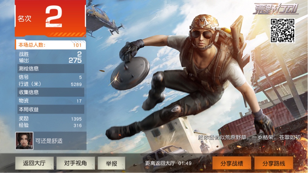 本人有公司，可以挂靠，可以施工，需要可以联系我，谢谢