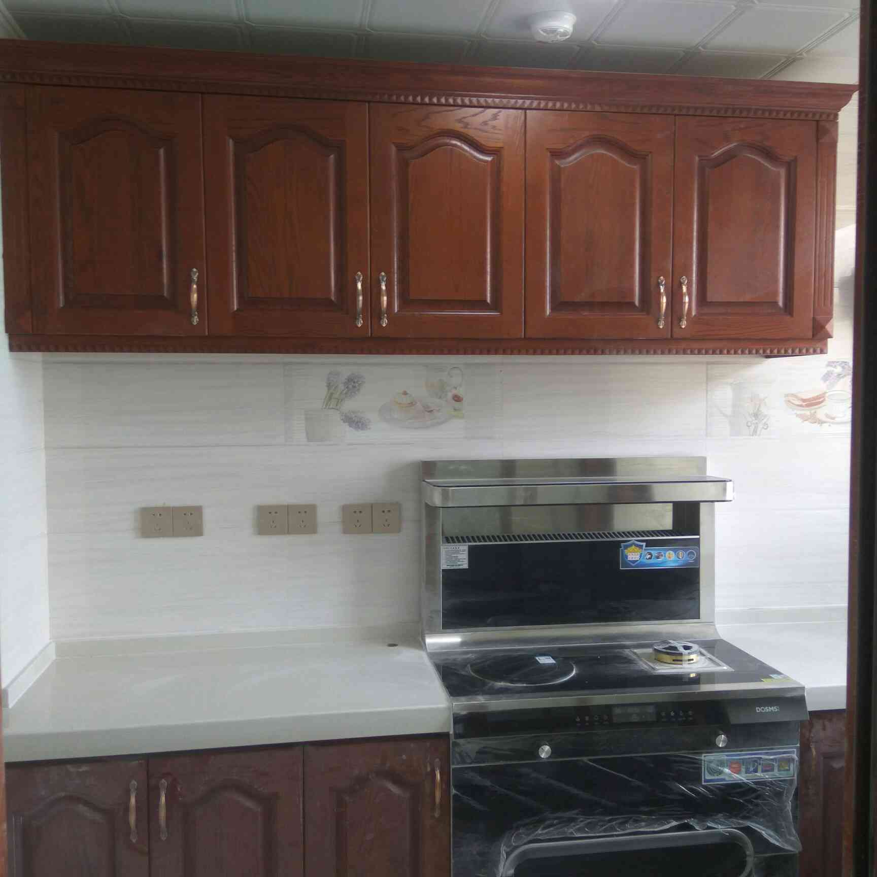 全屋
