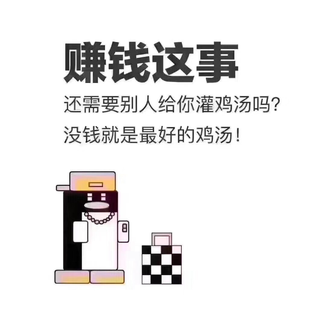 壁纸壁画壁布美缝